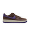 Nike SB Air Force 1 Se City Pack - Light Chocolate / Court Purple / Sail - Streetart.fr