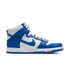 Nike SB Dunk High Pro Iso Kentucky - Varsity Royal / Varsity Royal / White - Streetart.fr