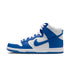 Nike SB Dunk High Pro Iso Kentucky - Varsity Royal / Varsity Royal / White - Streetart.fr