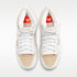 Nike SB Dunk High Pro Iso - Natural / White-Natural-Natural - Streetart.fr