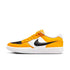 Nike SB Force 58 Prm L - University Gold / White / Pecan / Black - Streetart.fr
