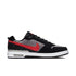 Nike SB Paul Rodriguez Zoom Air - Low Black / Varisity Red / Flint Grey - Streetart.fr