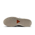 Nike SB Ps8 Safari - Cobblestone/Monarch/Light Orewood - Streetart.fr