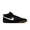 Nike SB React Leo - Black / White / Black / Gum Light — chaussures