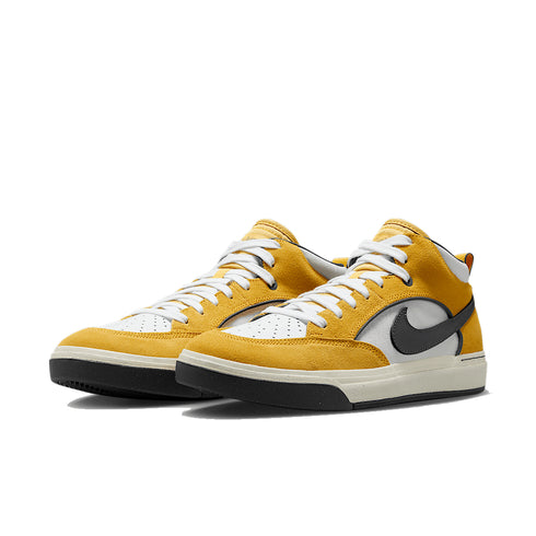 Nike SB React Leo - University Gold / Dark Grey - Streetart.fr