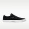 Nike SB Shane Black / White-Black - Streetart.fr