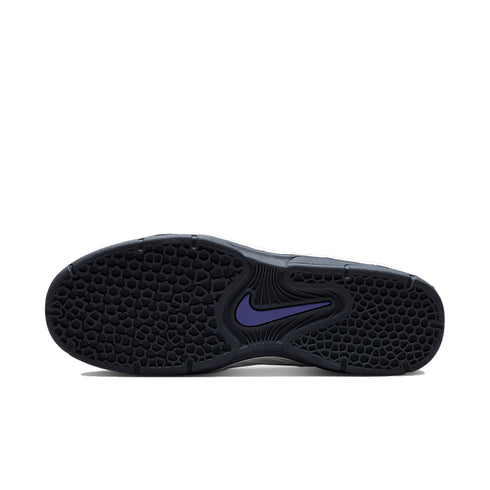 Nike SB Vertebrae - Summit White / Persian Violet - Streetart.fr