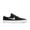 Nike SB Zoom Janoski Rm Black / White-Thunder Grey - Streetart.fr
