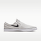 Nike SB Zoom Janoski / Slip On Summit White / Black-Summit White- White - Streetart.fr