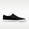 Nike SB Zoom Verona Slip Black / White-Black - Streetart.fr