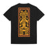 Passport Dogu - Black - Streetart.fr
